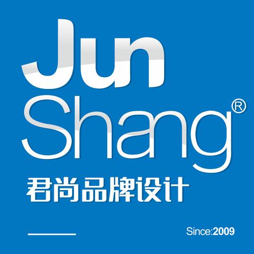 寧夏君尚廣告設計策劃
